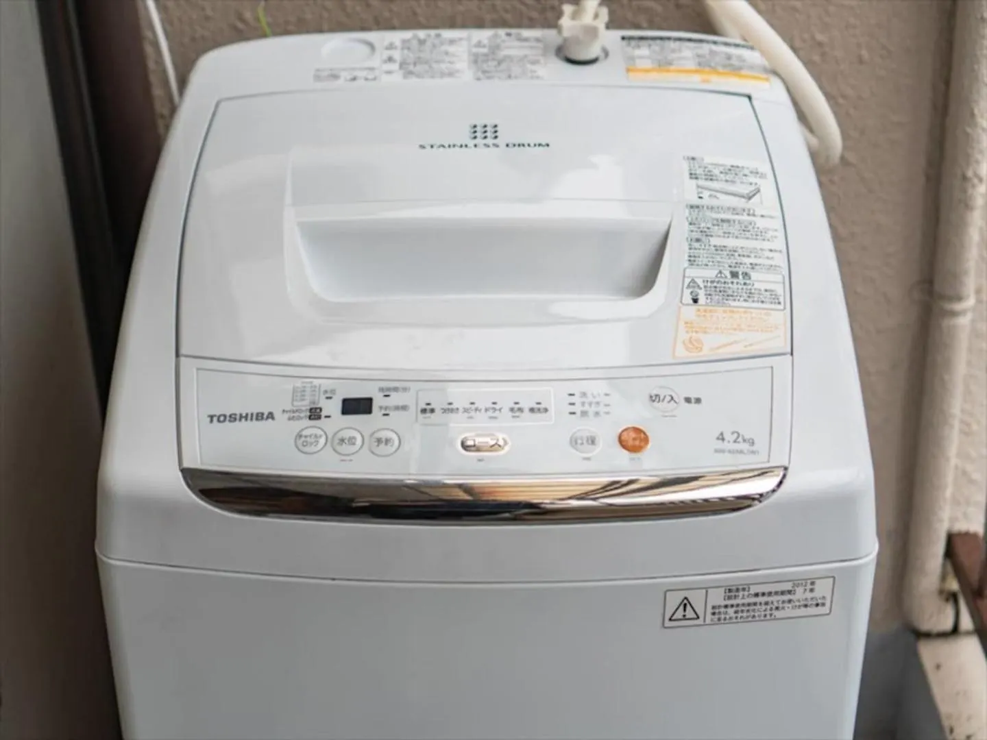 Holiday home Chachamaru Osaka Castle Park - Vacation Stay 15422 Japan
